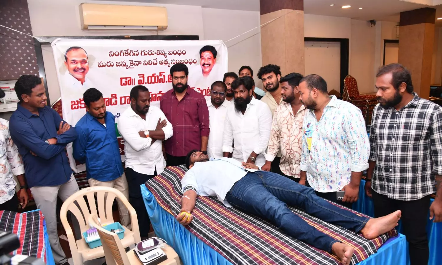 Rajahmundry