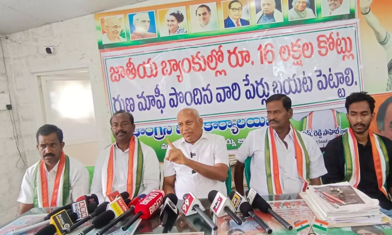 Madanapalle