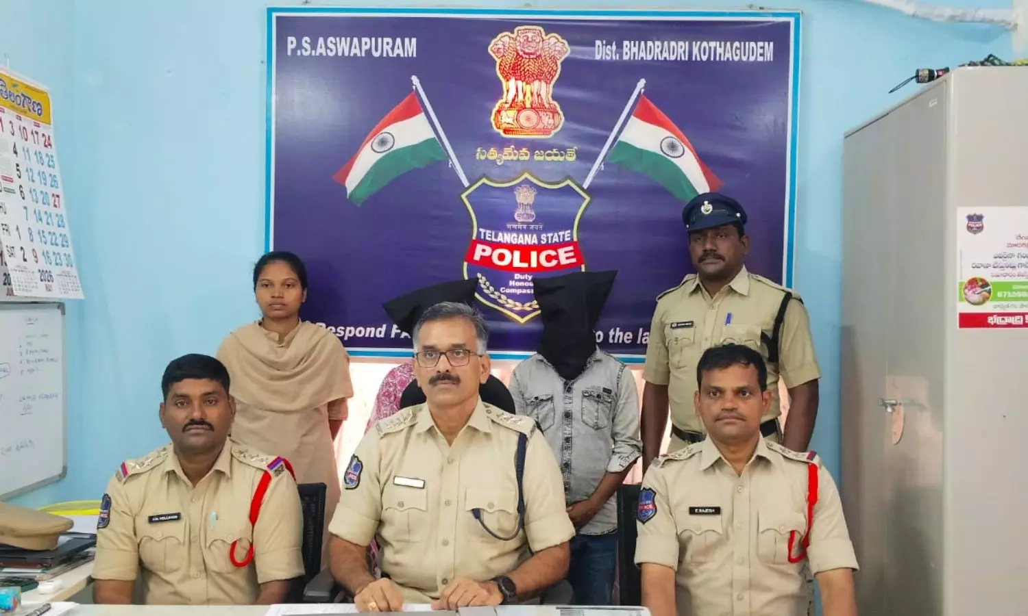 Ashwapuram Ashwapuram