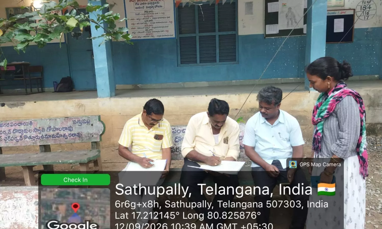 Sathupally