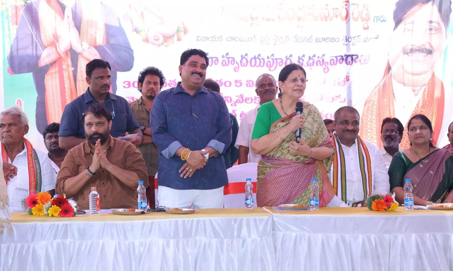 Srikalahasti