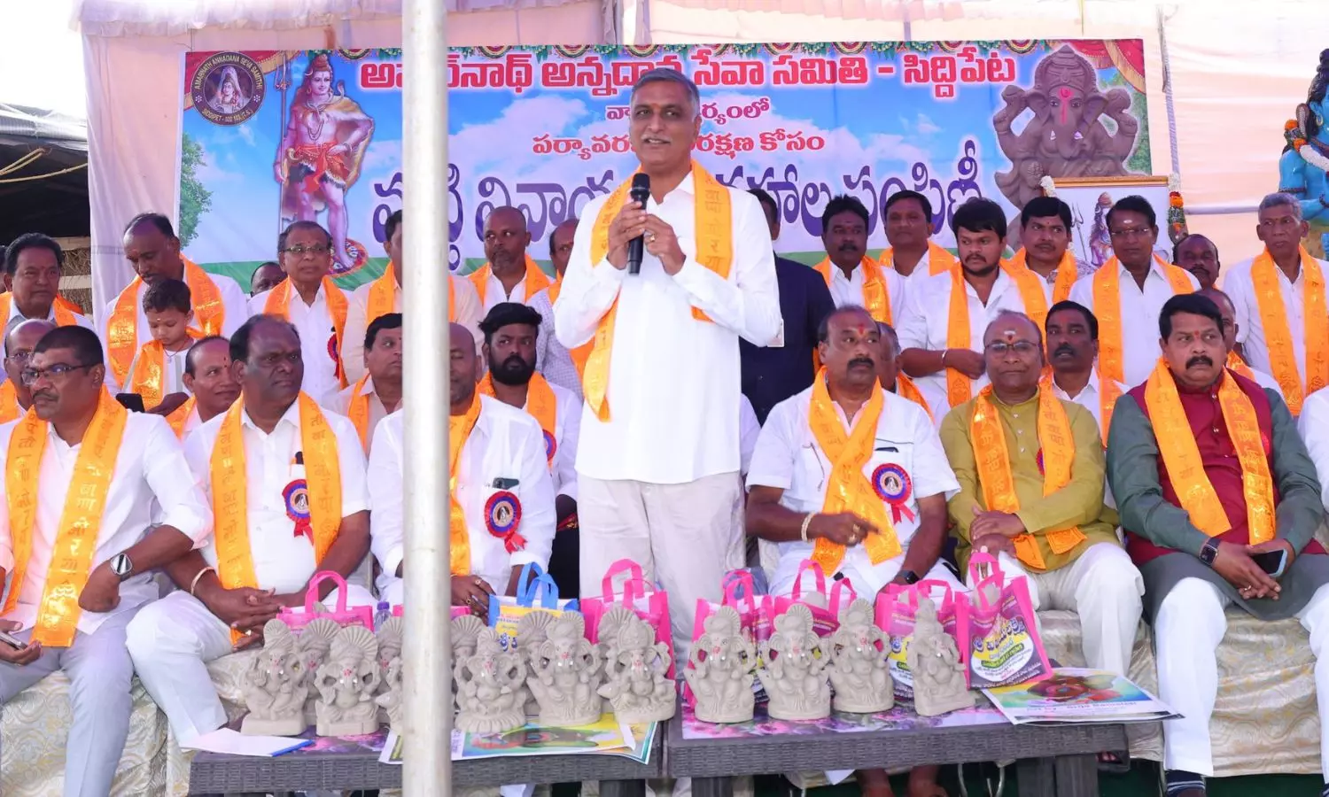Siddipet Siddipet