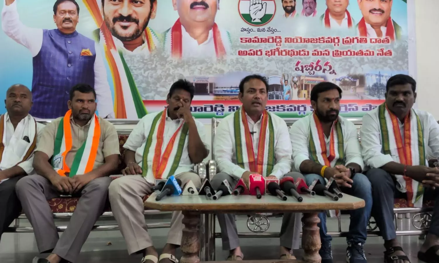 Kamareddy Kamareddy