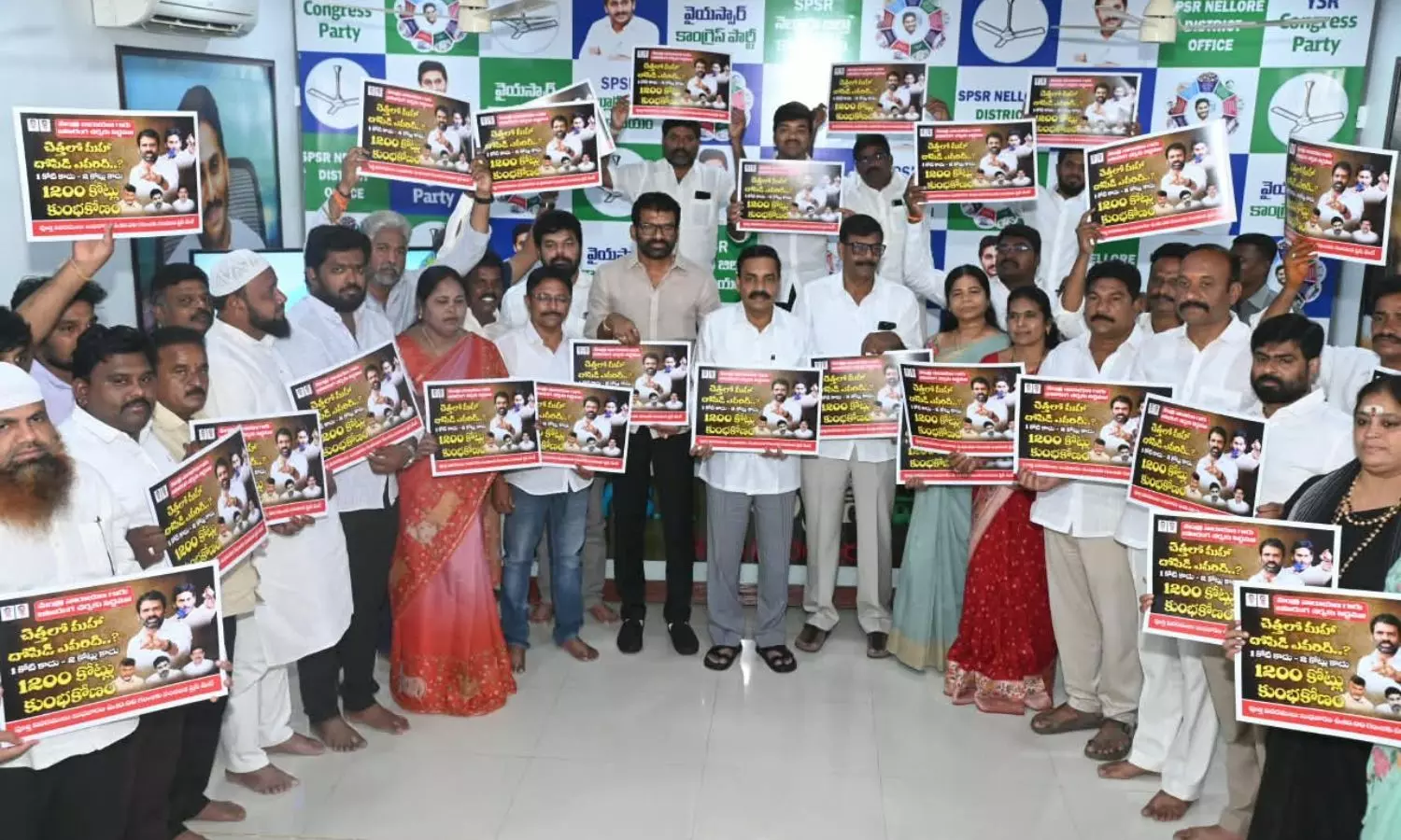 Chandrasekhar Reddy Chandrasekhar Reddy