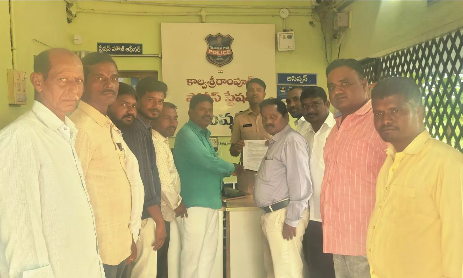 Kalva Srirampur