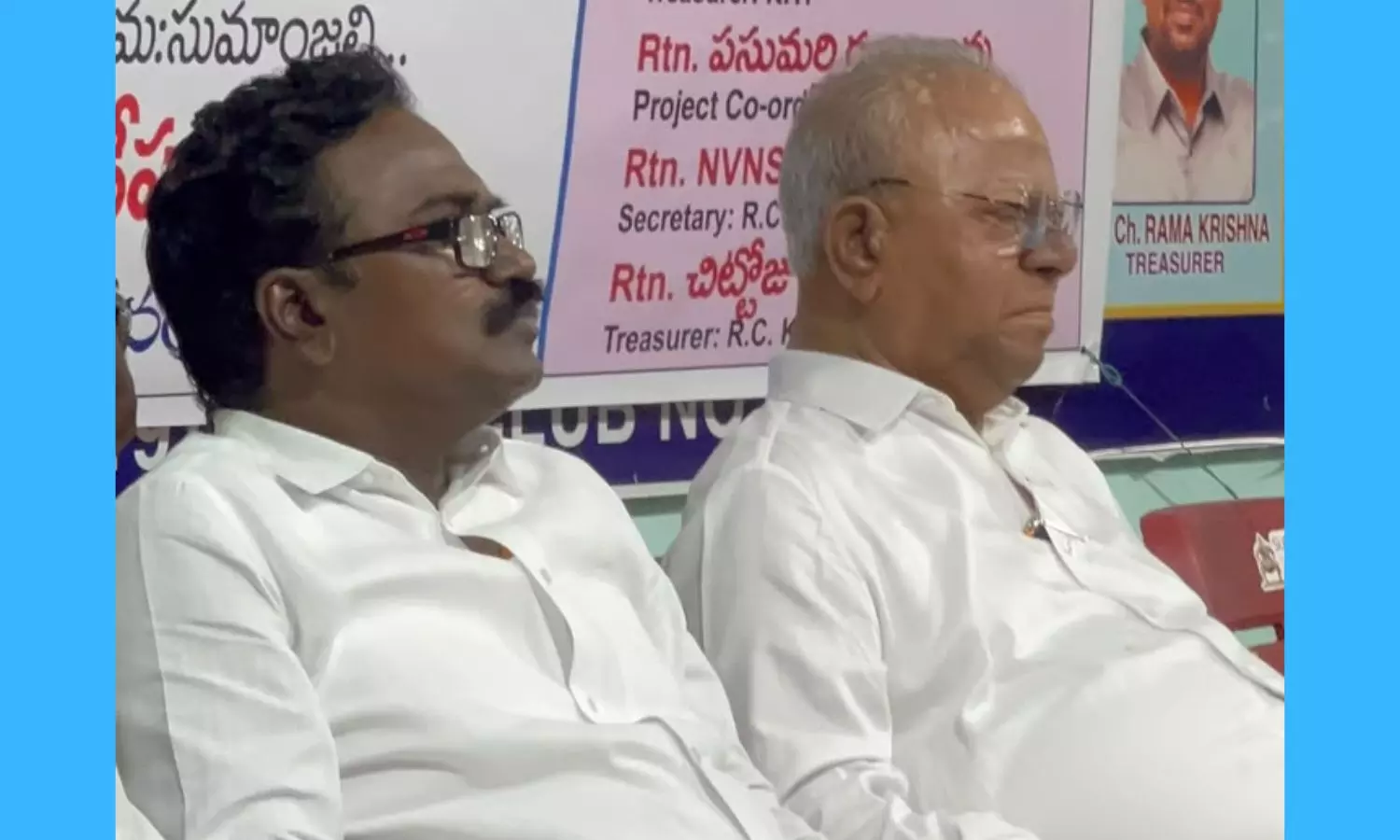 Khammam Khammam