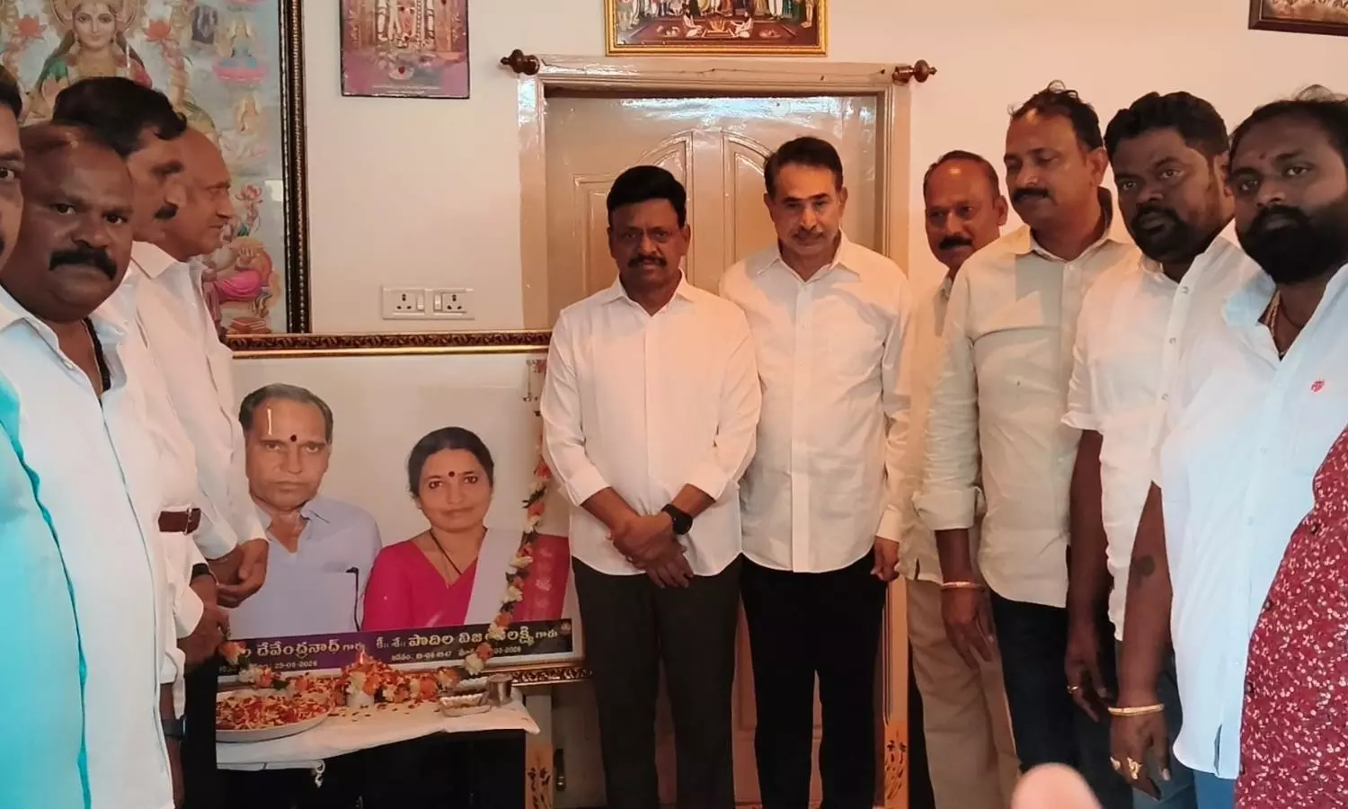 Khammam Khammam