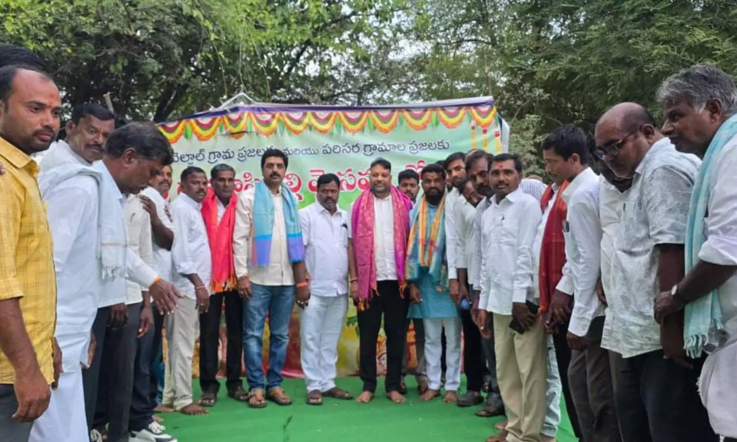 Talakondapally