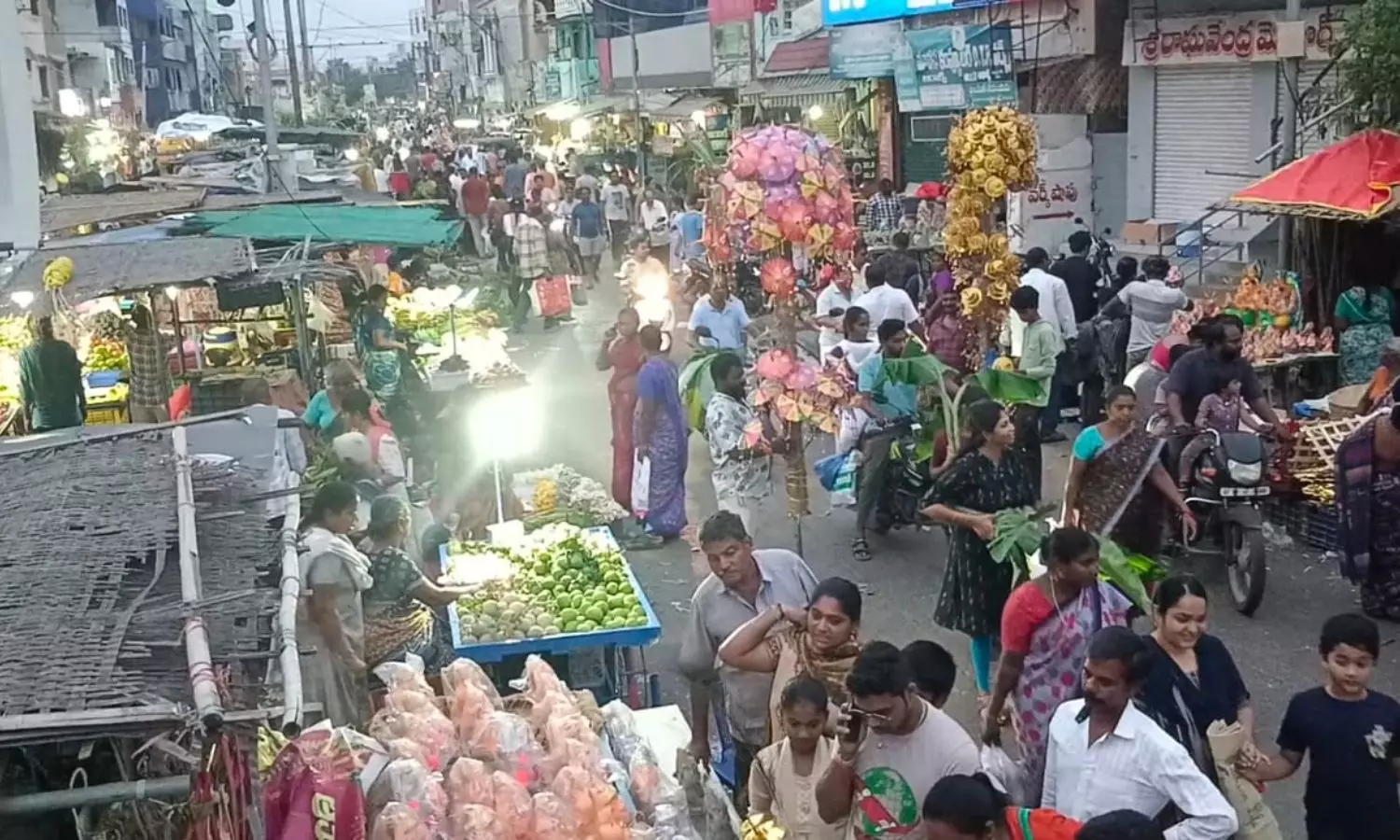 Chirala Chirala
