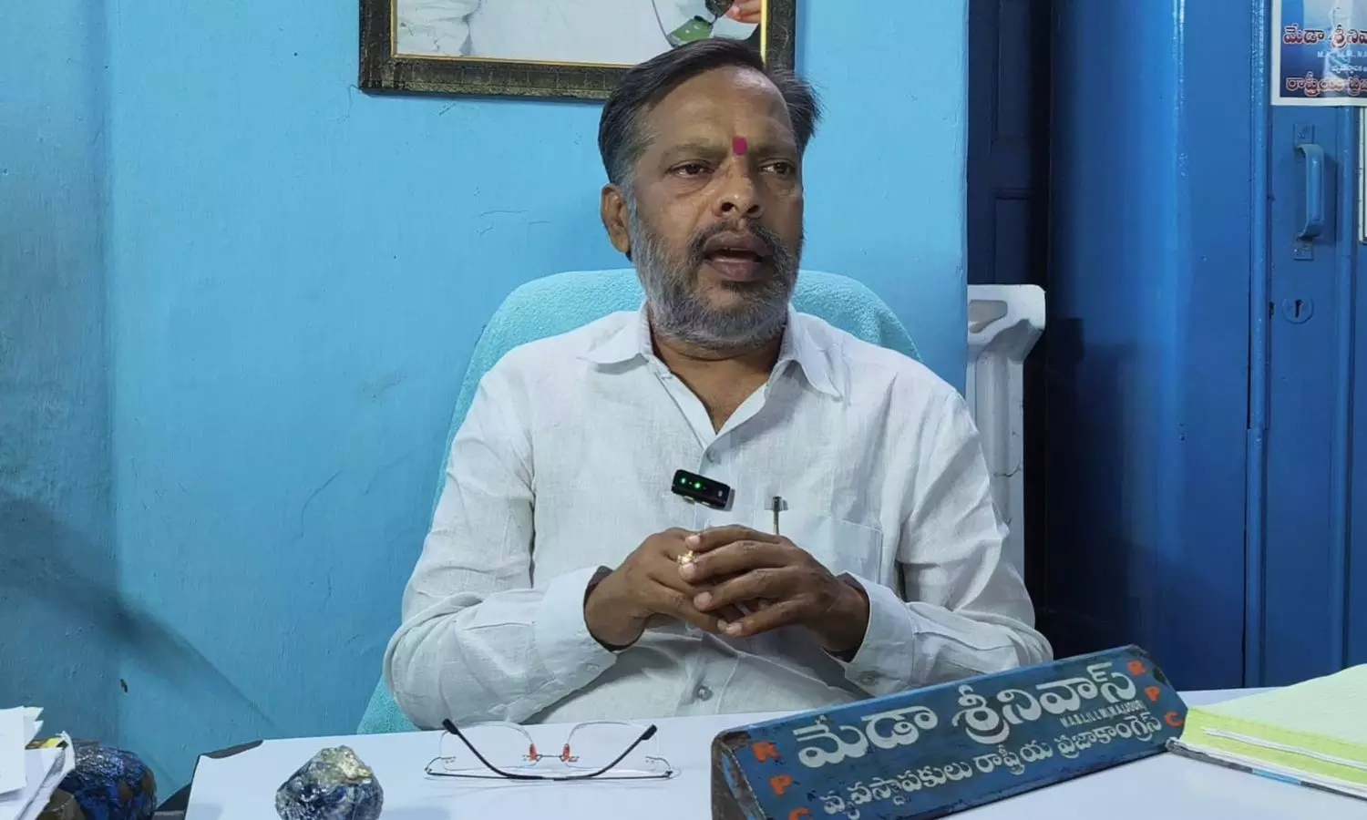 Rajahmundry Rajahmundry
