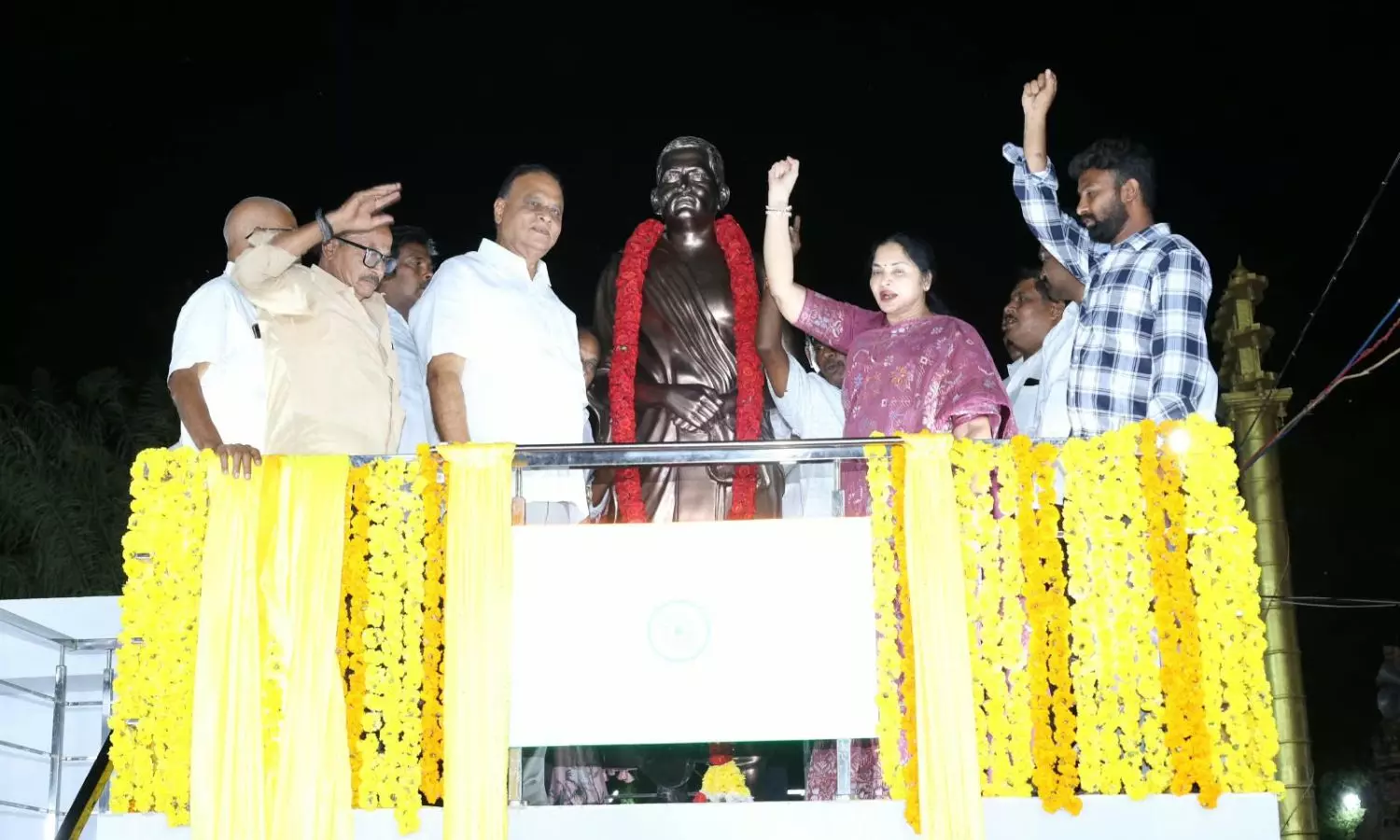 Kovur Kovur