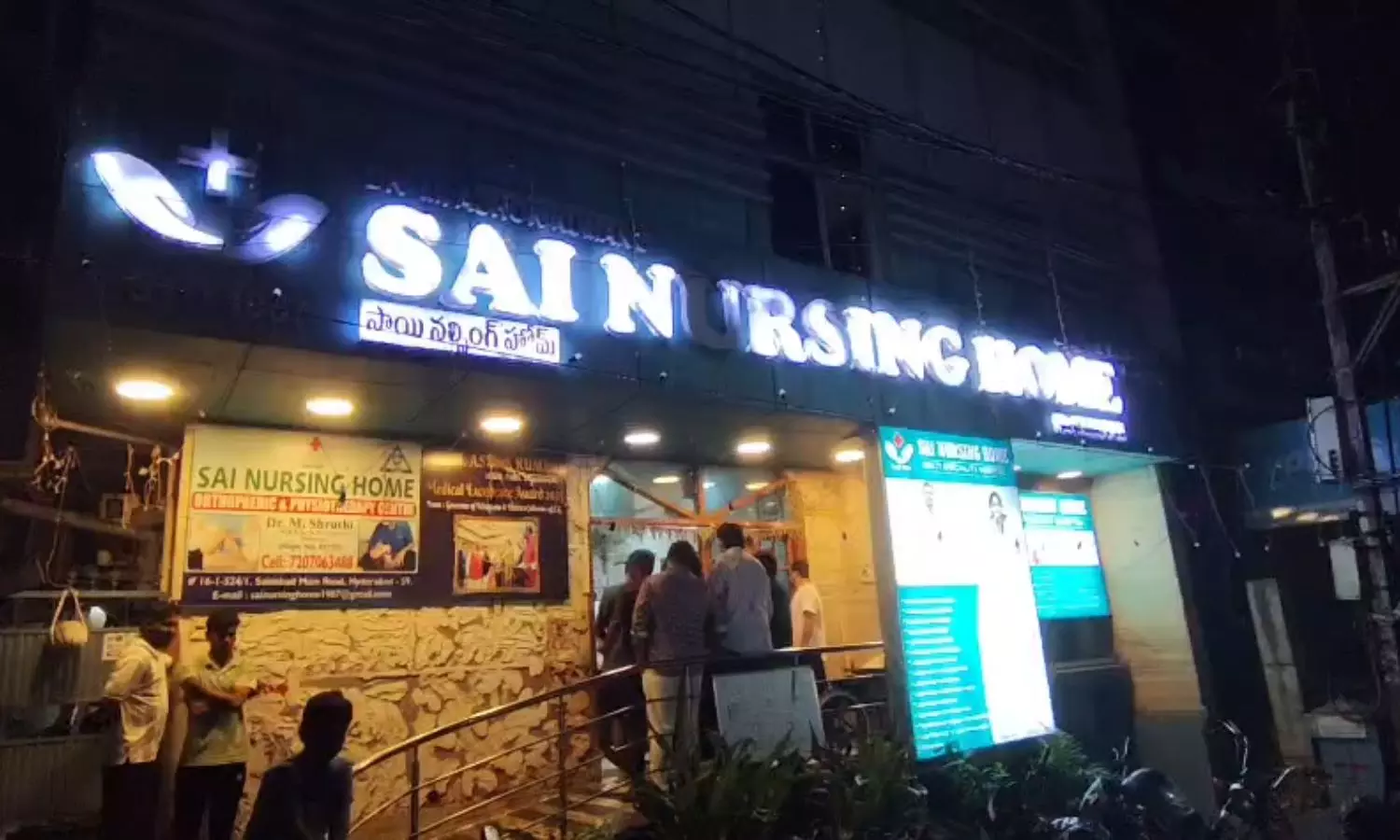 Saidabad Saidabad