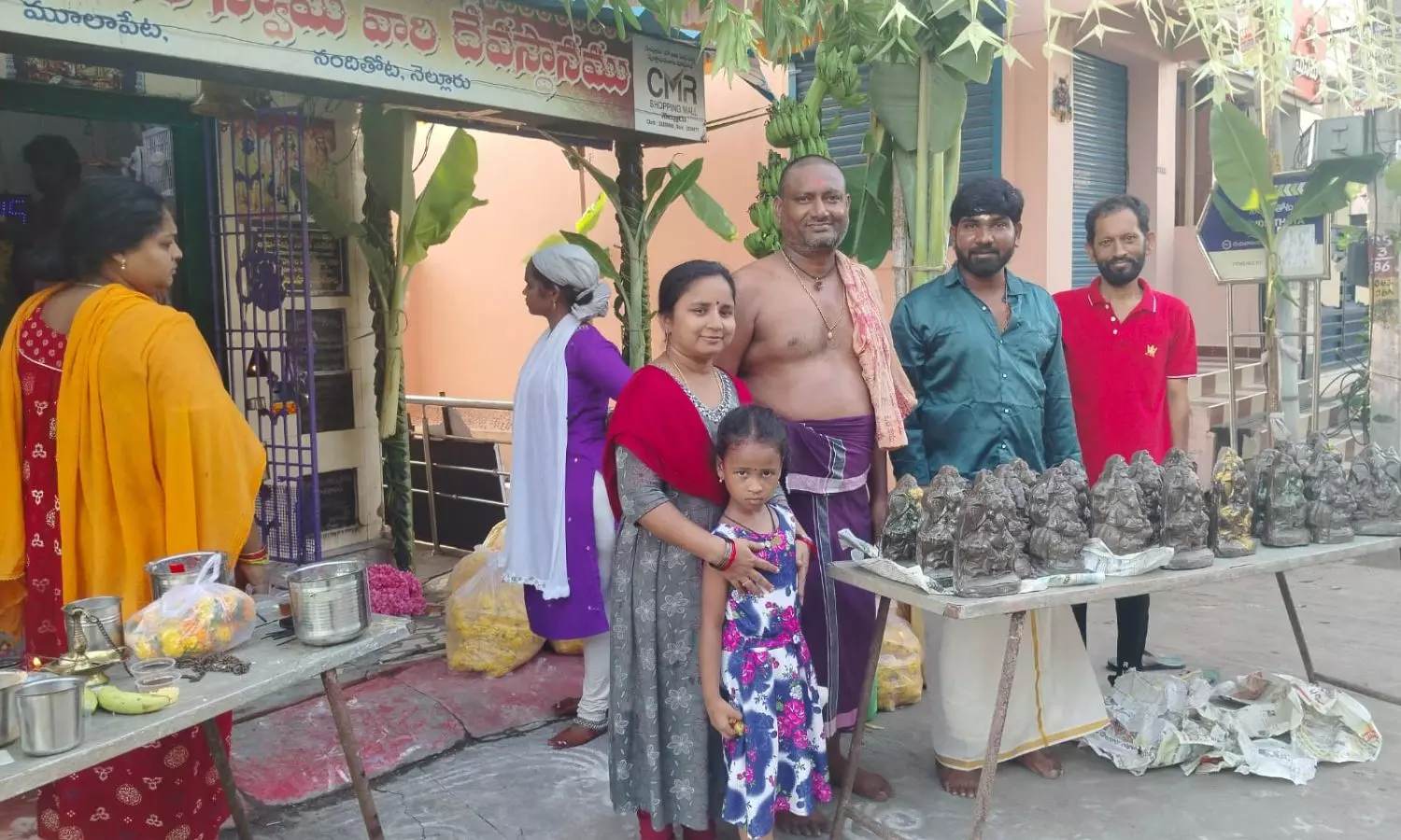 Nellore Nellore