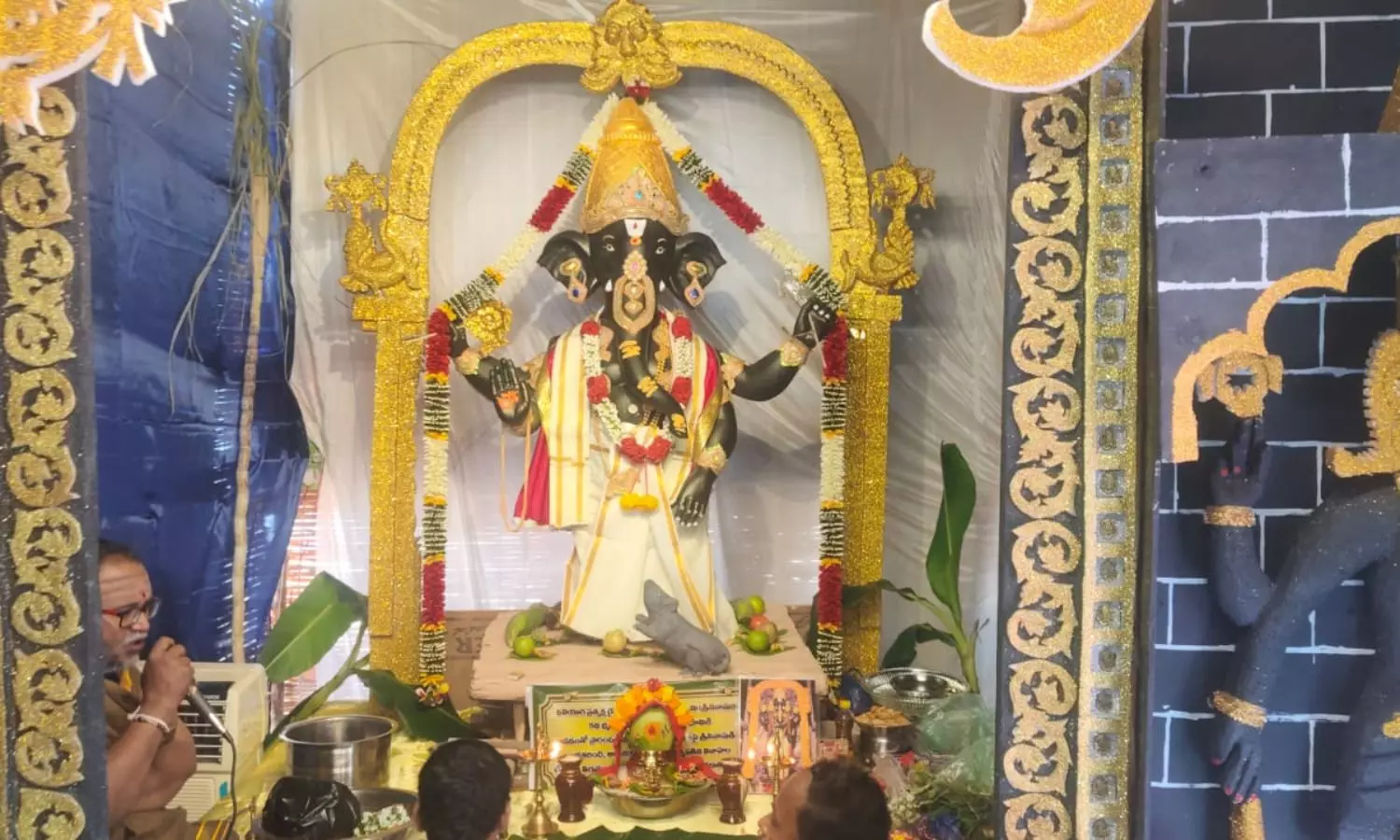 Kodumur Kodumur