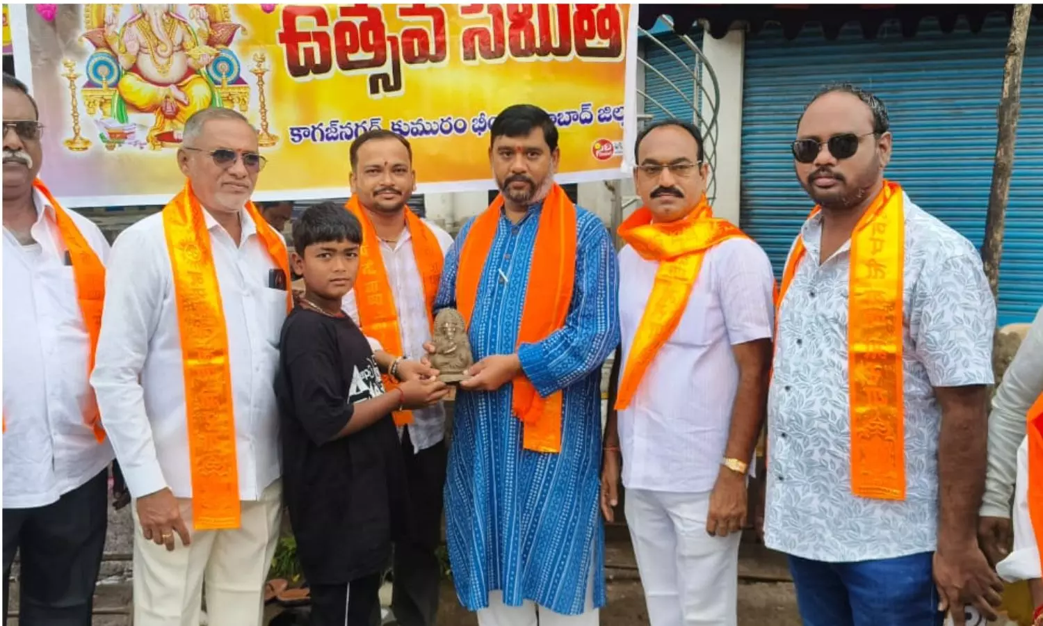 Kagaznagar Kagaznagar