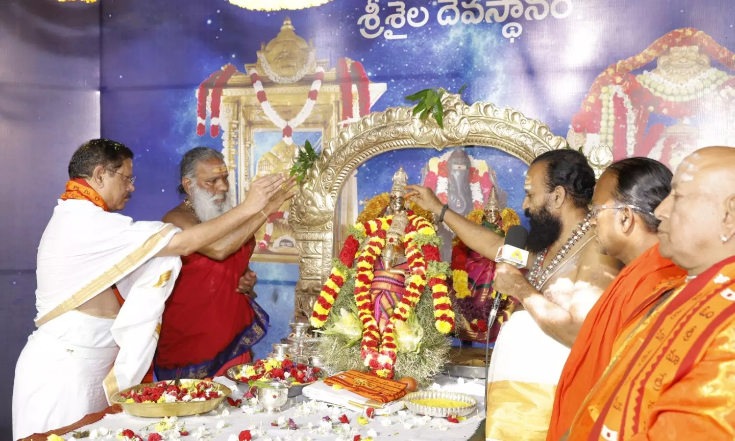 Srisailam