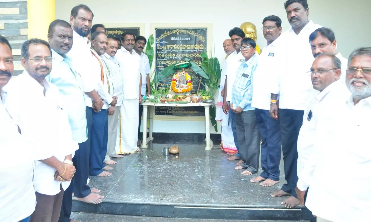 Nellore Nellore