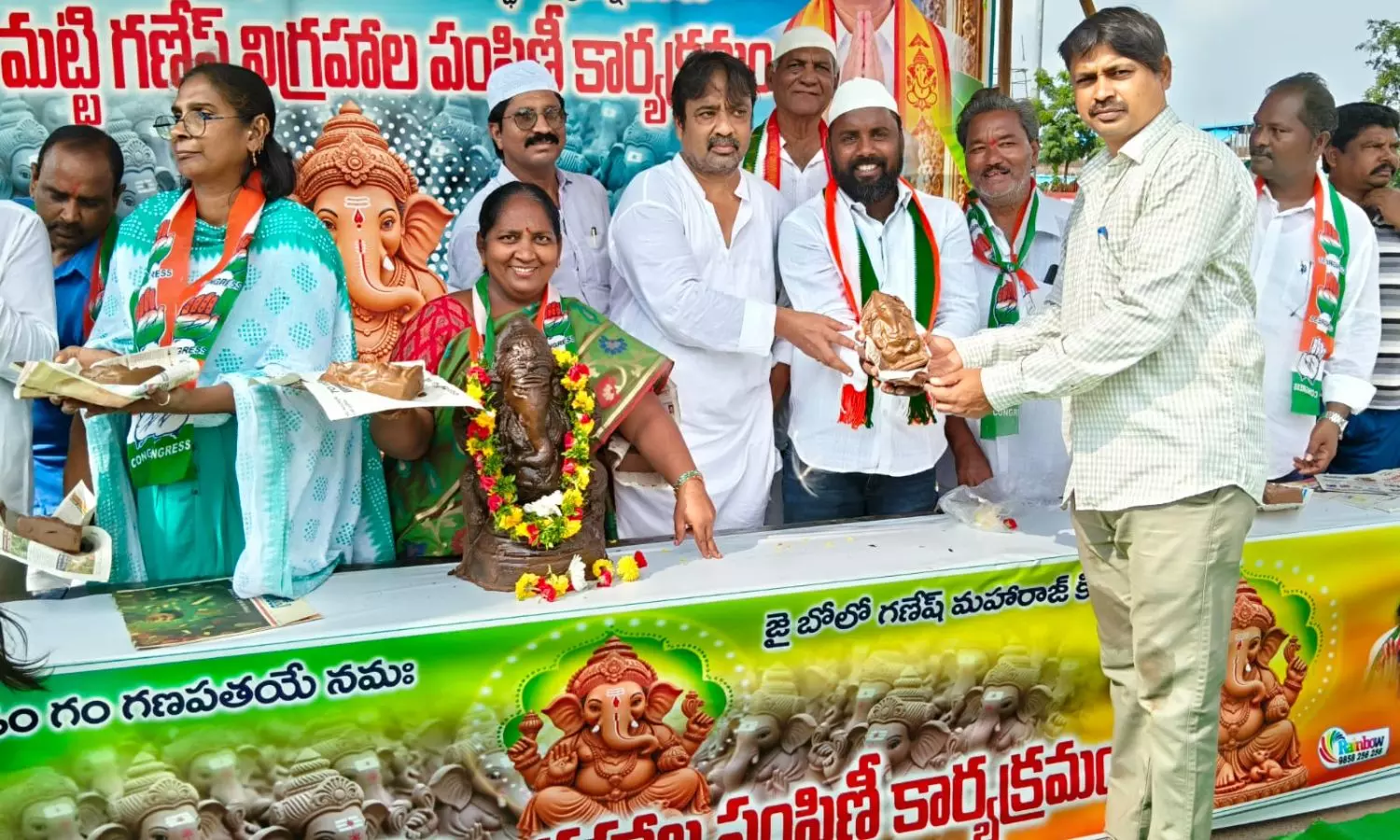 Kothagudem Kothagudem