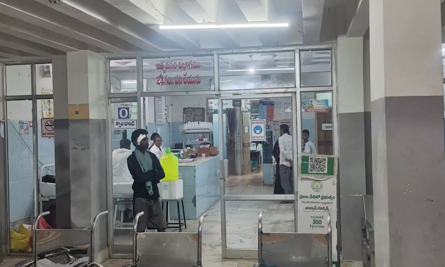 Madanapalle Madanapalle