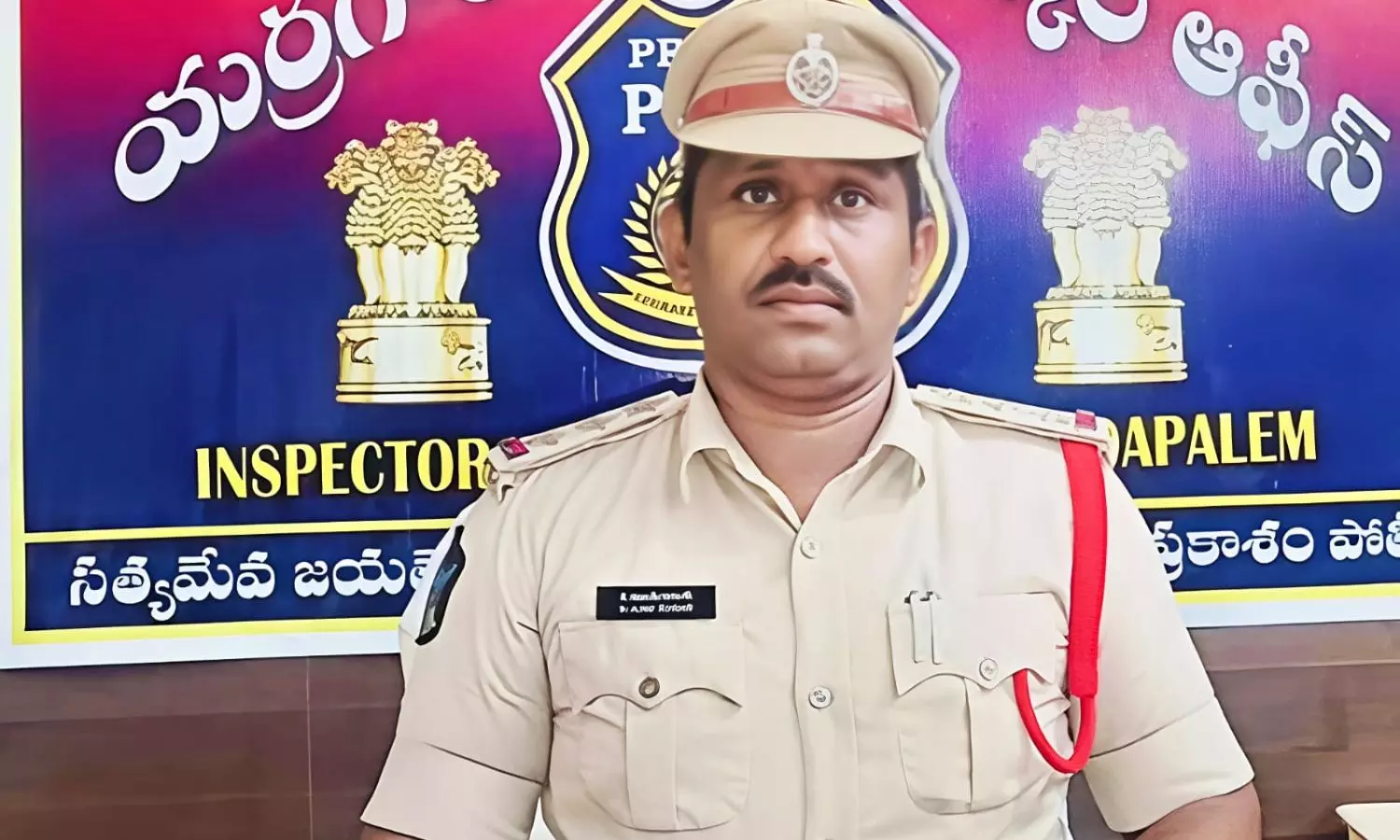 Markapuram Markapuram