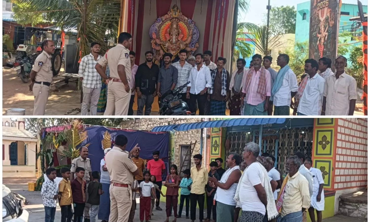 Kalyandurgam