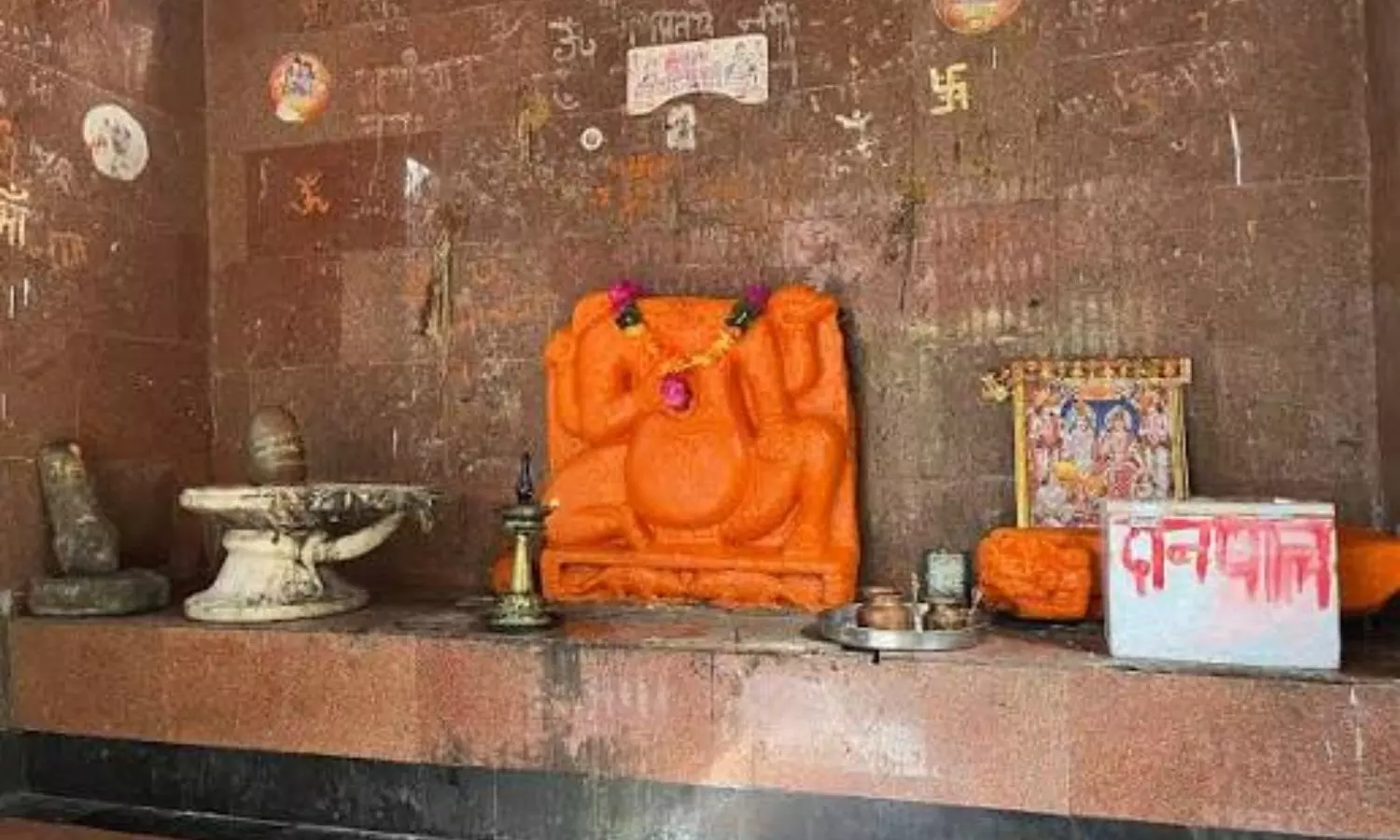Headless Ganesha Temple: ఇక్కడ గణపతికి తల ఉండదు... ఈ విచిత్రాలయం విశేషాలు తెలిస్తే ఆశ్చర్యపోతారు Headless Ganesha Temple: ఇక్కడ గణపతికి తల ఉండదు... ఈ విచిత్రాలయం విశేషాలు తెలిస్తే ఆశ్చర్యపోతారు