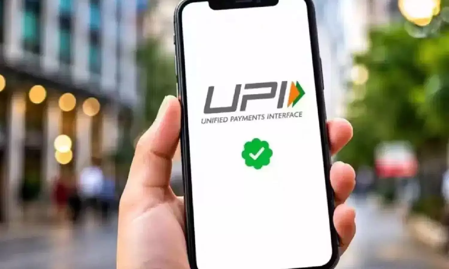 UPI UPI