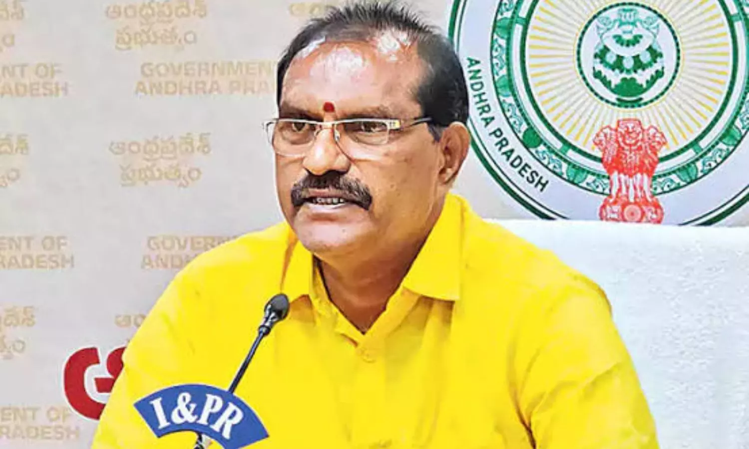 Amaravati Amaravati