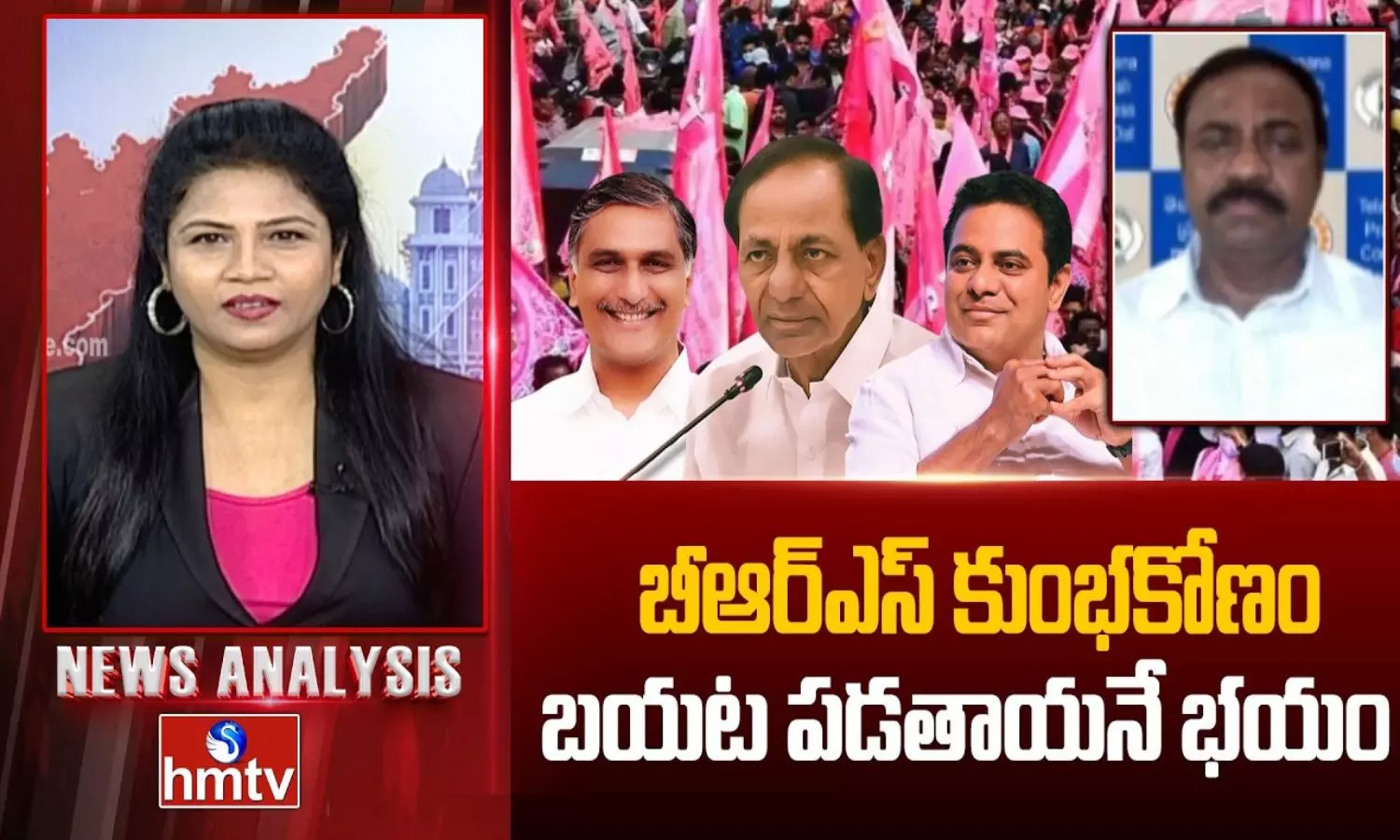 News Analysis News Analysis
