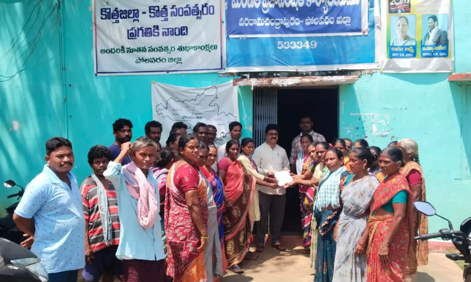 VR Puram VR Puram