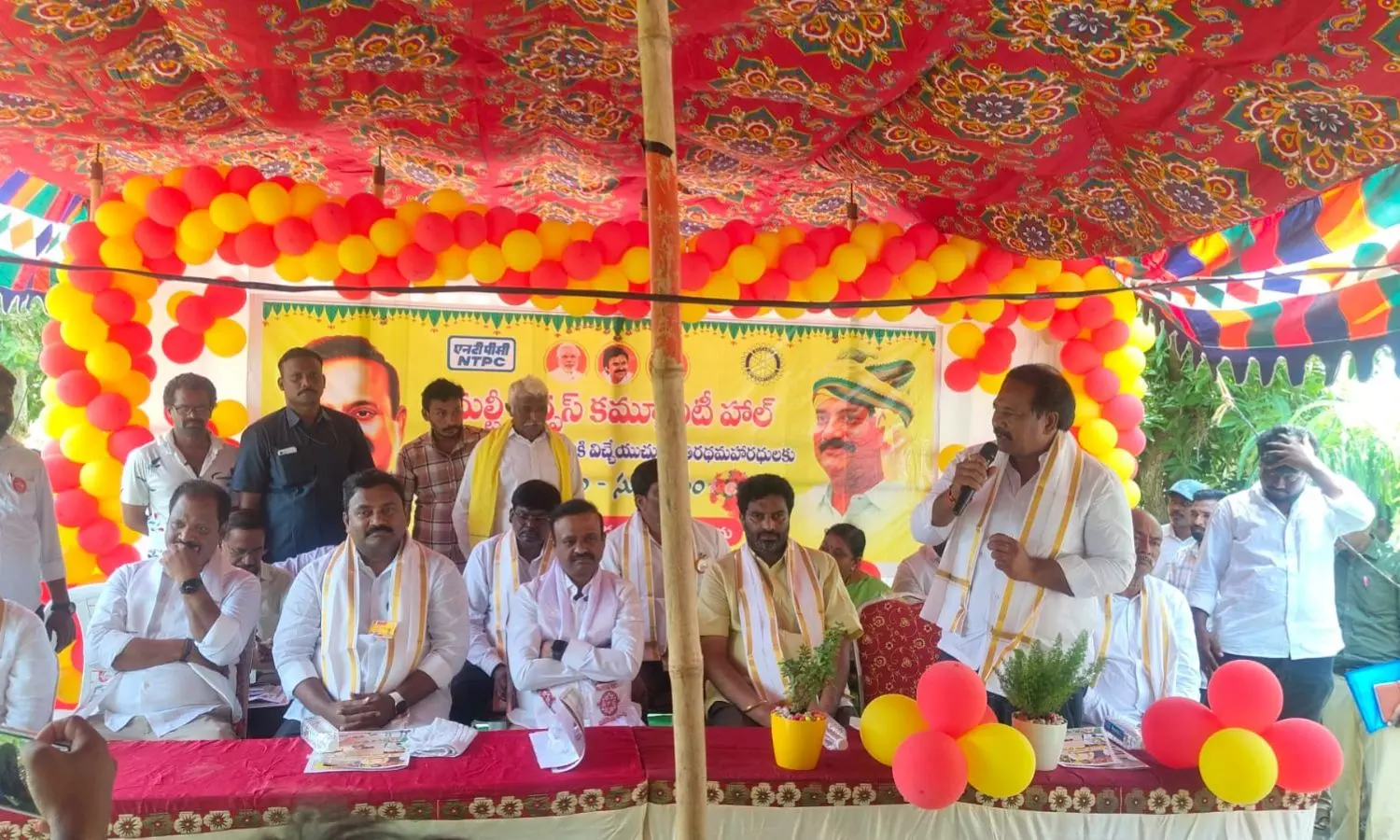 Thotlavalluru Thotlavalluru