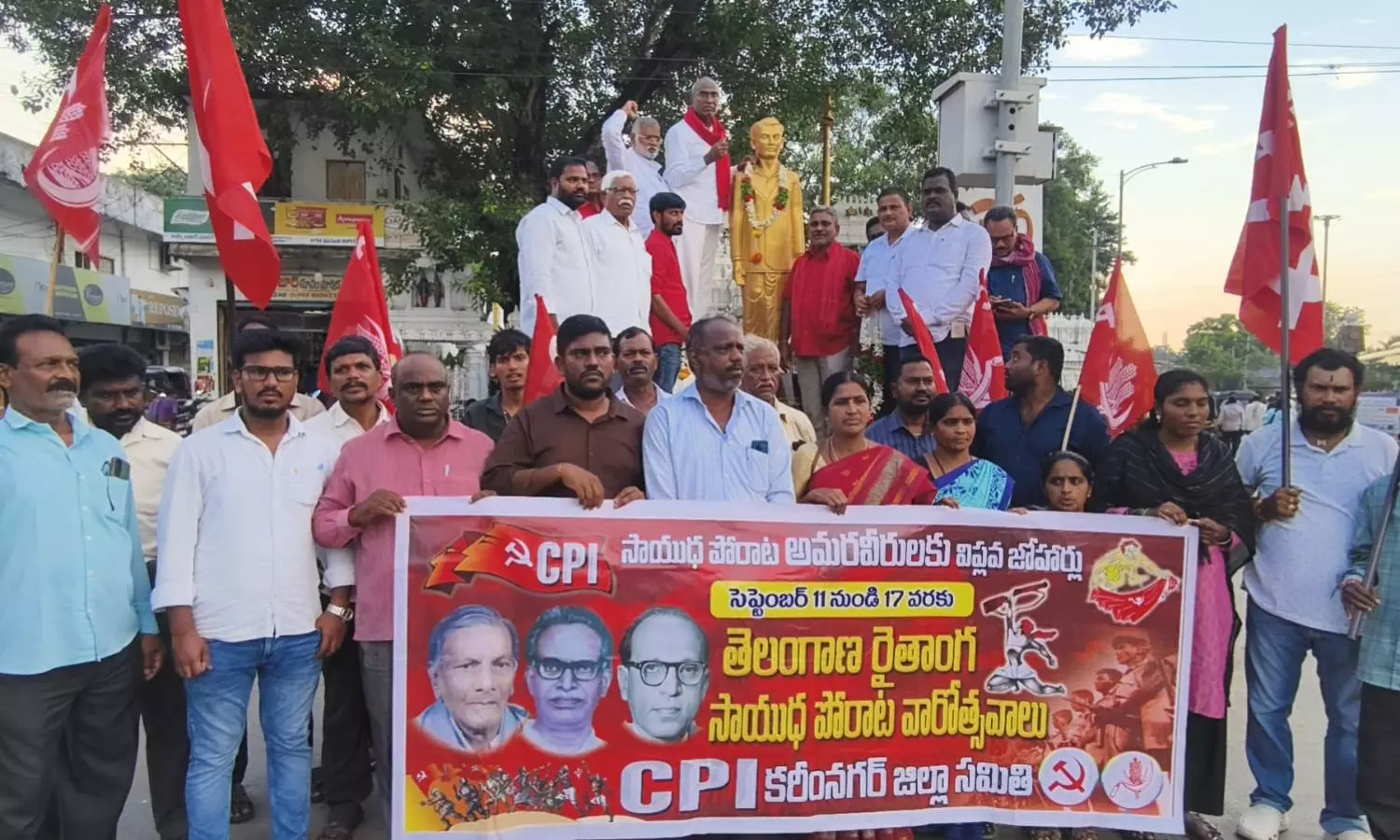 Karimnagar