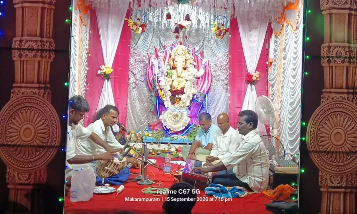 Srikakulam