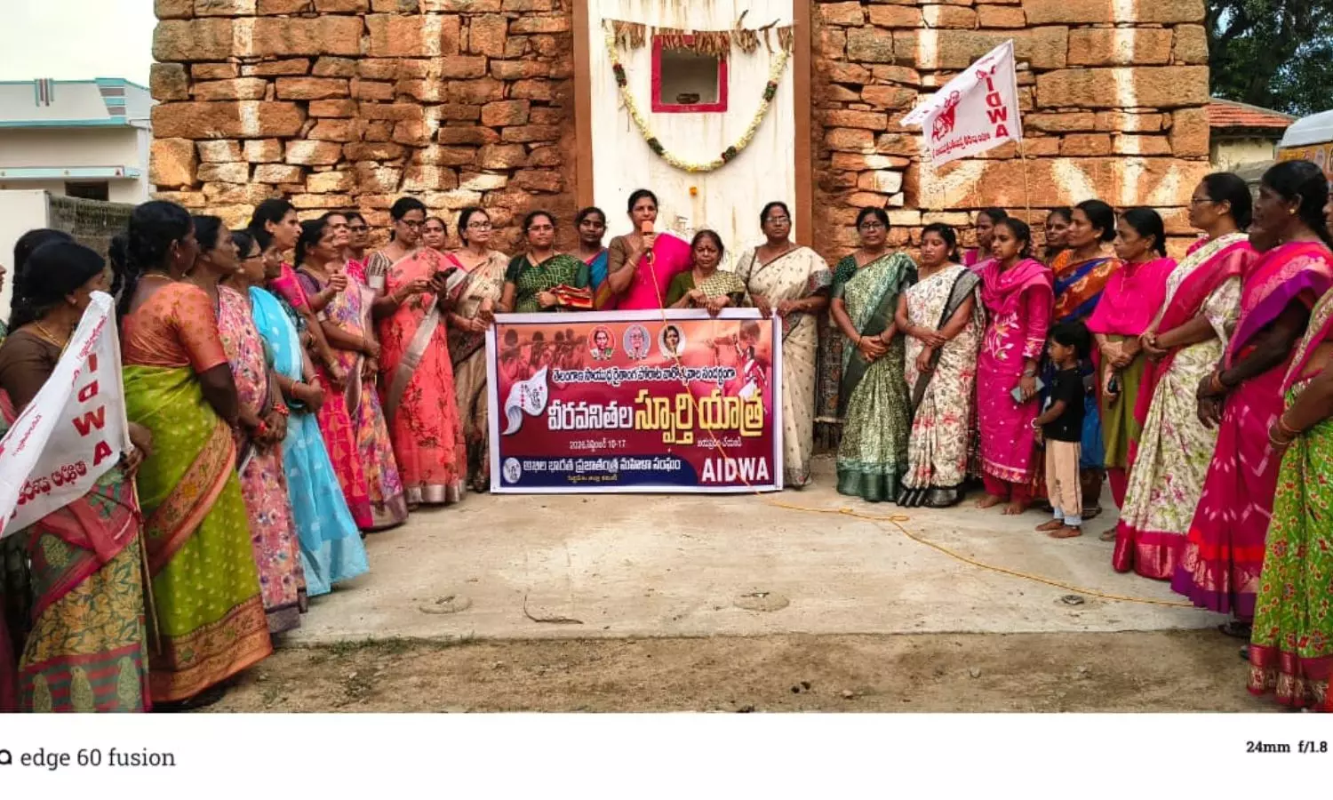 Siddipet