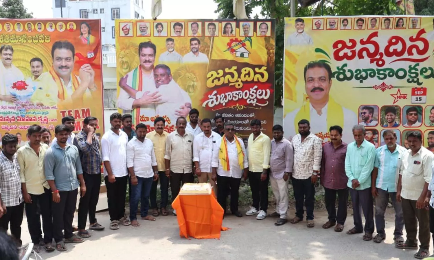 Guntur Guntur