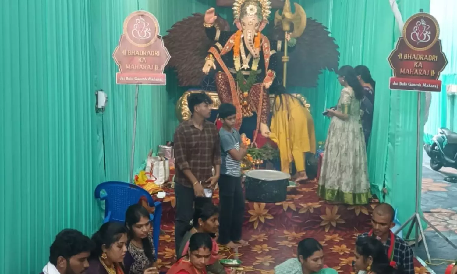 Bhadrachalam