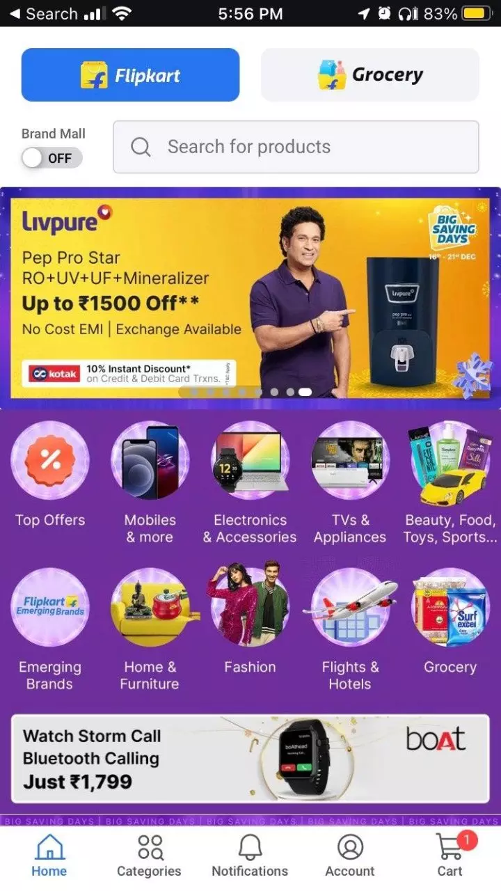 Flipkart: ఫ్లిప్‌కార్ట్ బిగ్ బిలియన్ డేస్ సేల్ 2026 డేట్ ఫిక్స్.. ఎప్పుడంటే ?