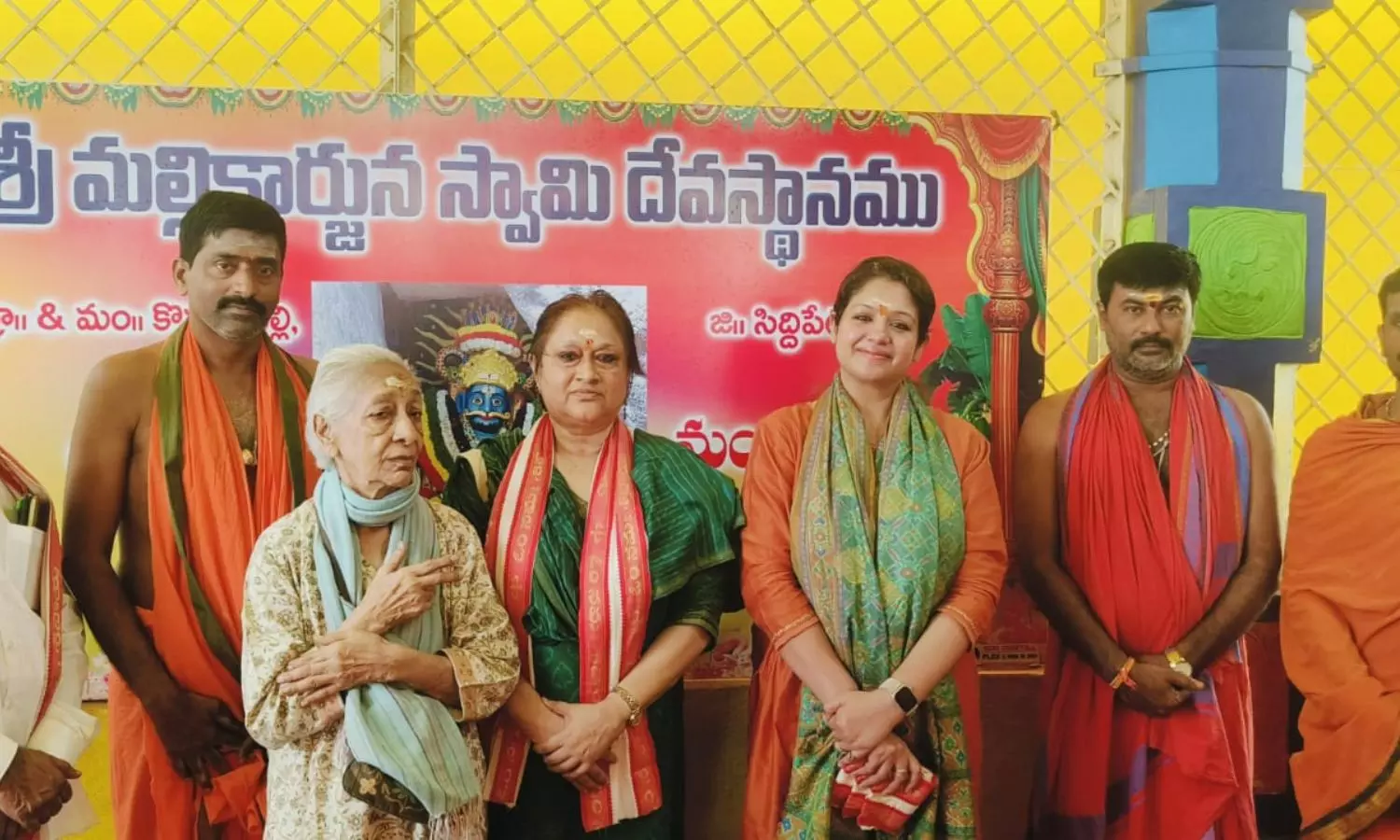 Siddipet Siddipet