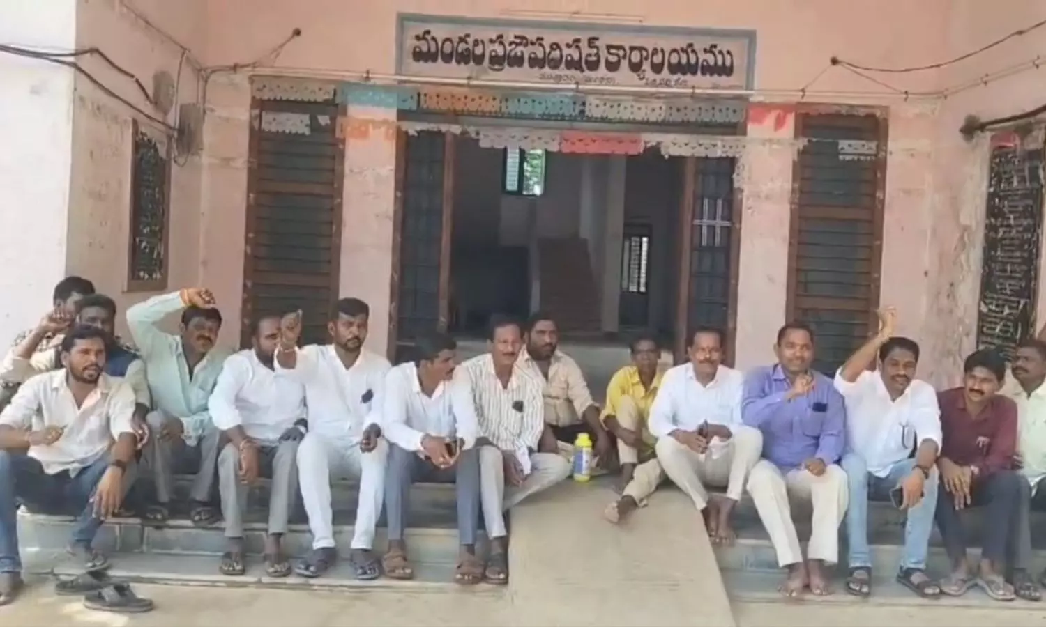Peddapalli Peddapalli