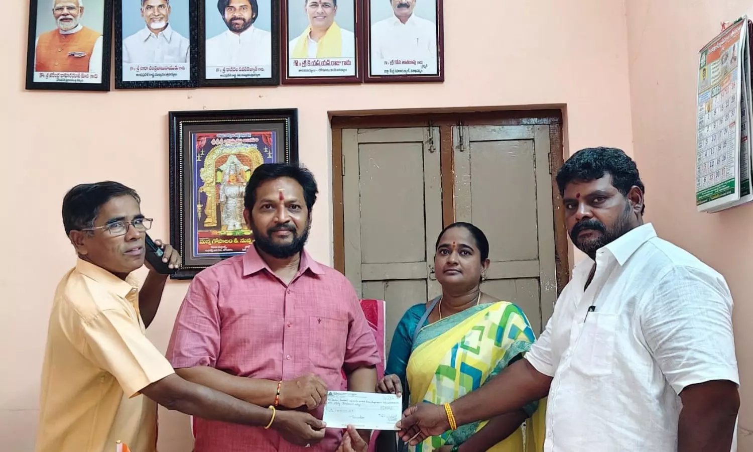 Chodavaram Chodavaram