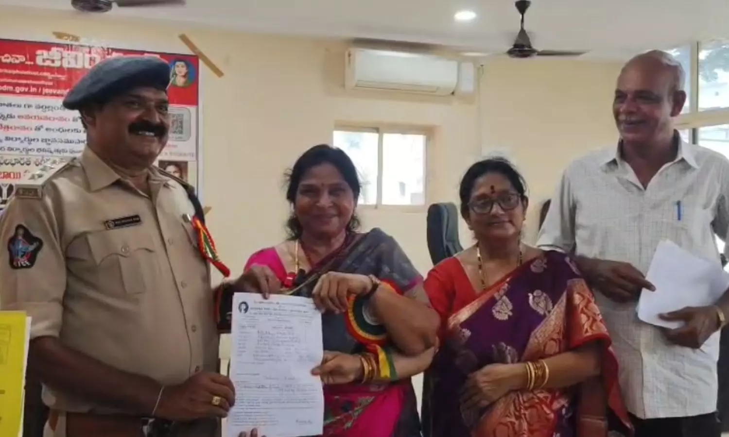 Narsipatnam Narsipatnam