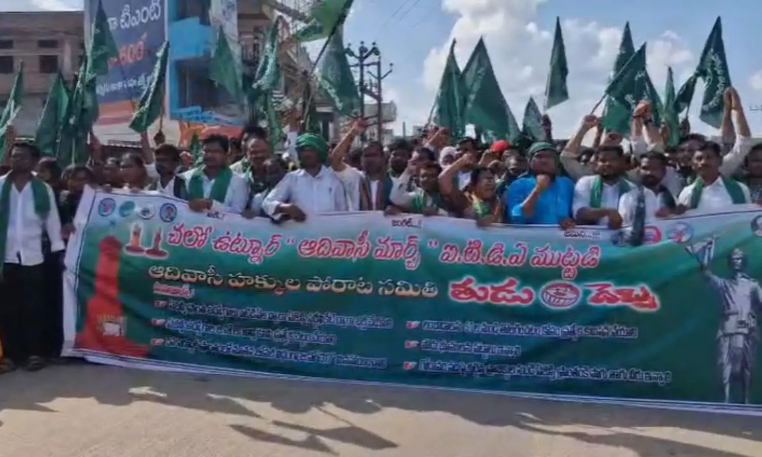 Utnoor Utnoor