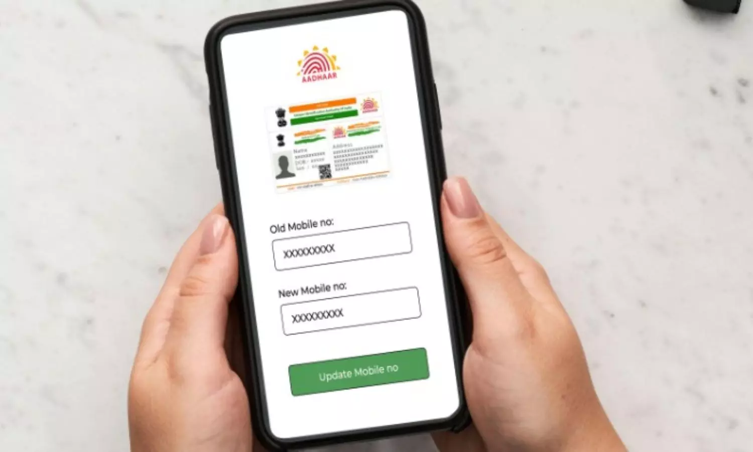 Aadhaar Card