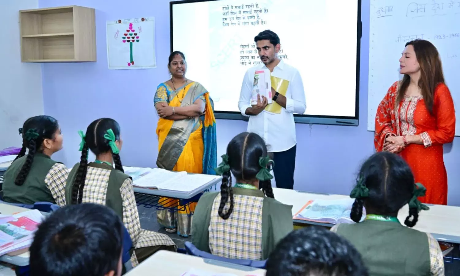 Nellore Nellore