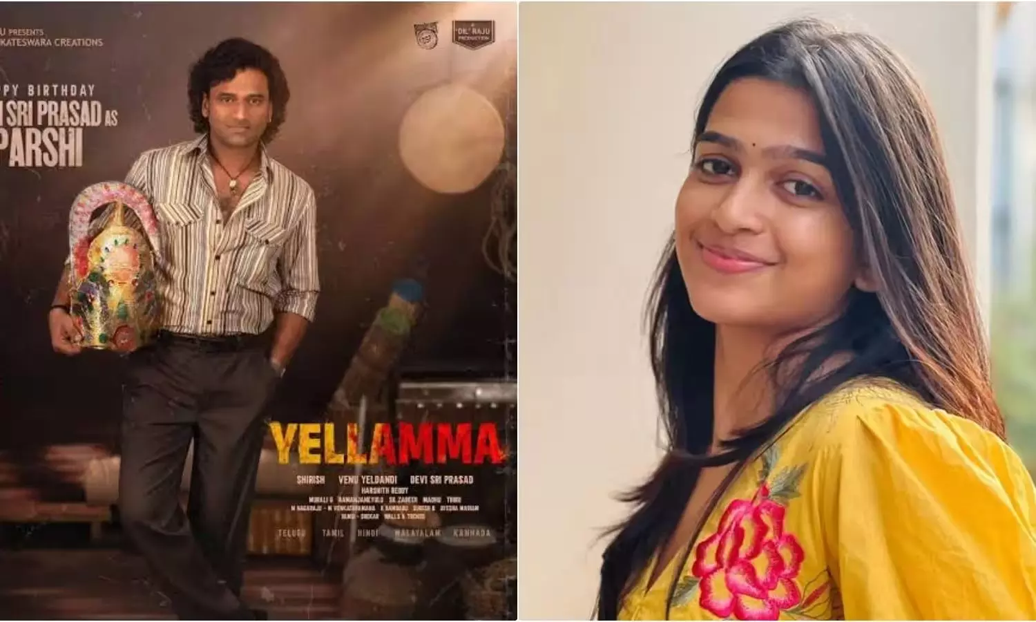 Yellamma Movie
