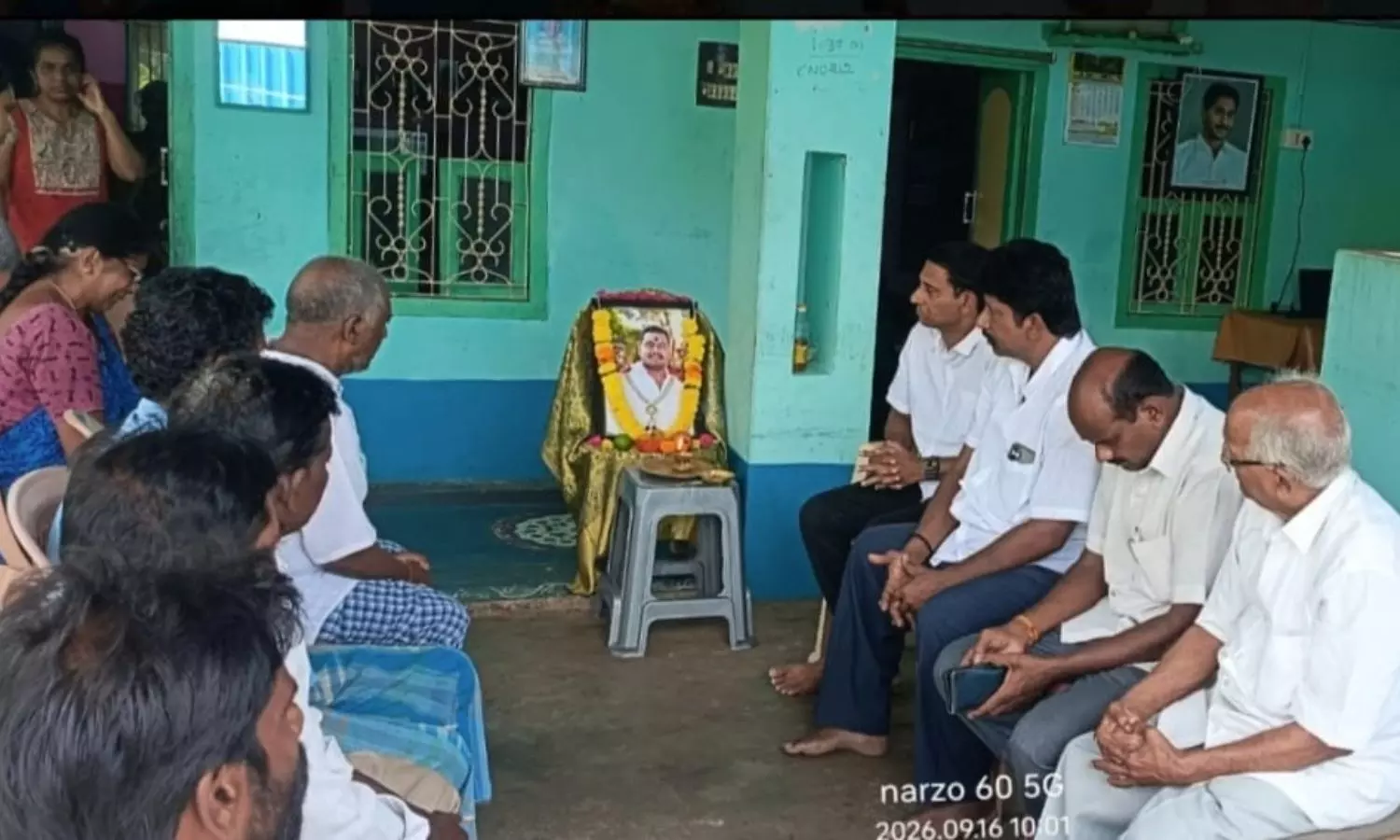 Poduru Poduru