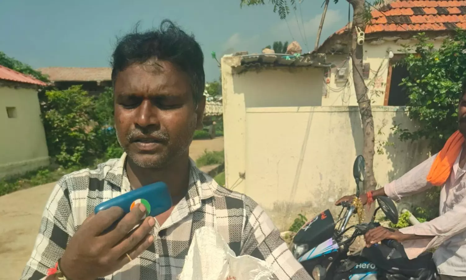 Kamareddy Kamareddy