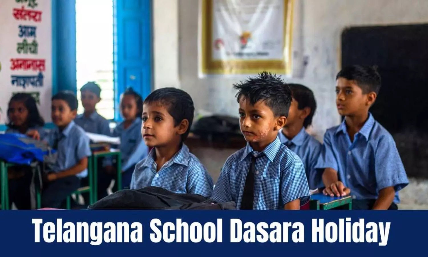 Telangana School Holidays