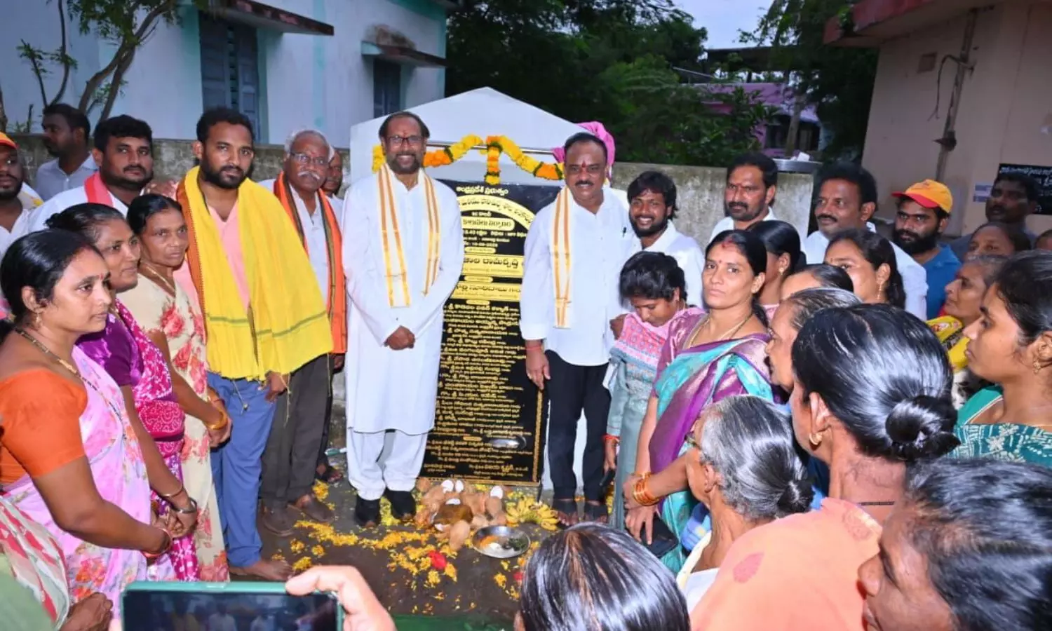 Anakapalli
