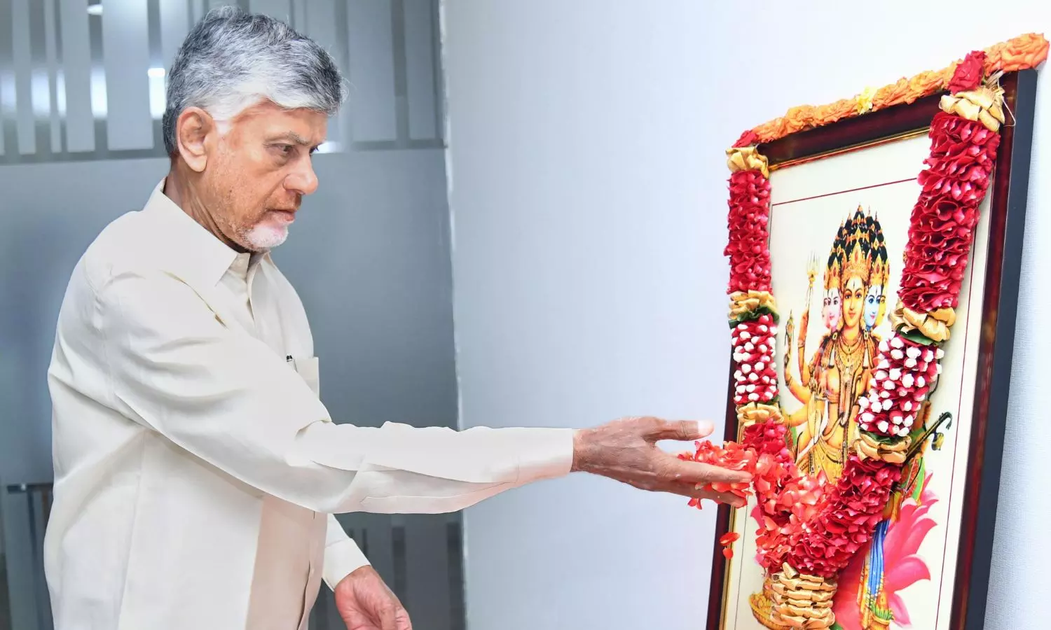 Amaravati